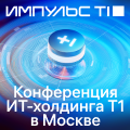Ивент