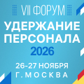 Ивент