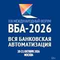 Ивент