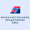 Ивент