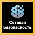 Ивент