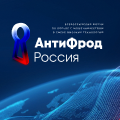 Ивент
