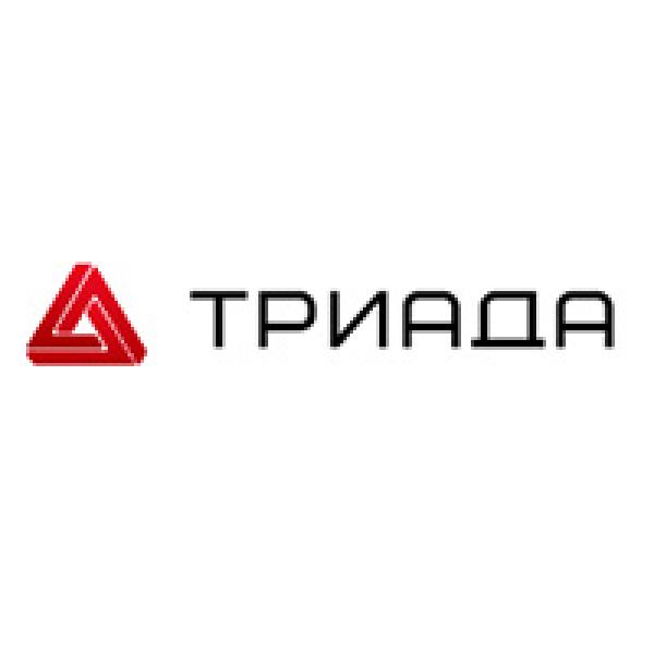 Триада